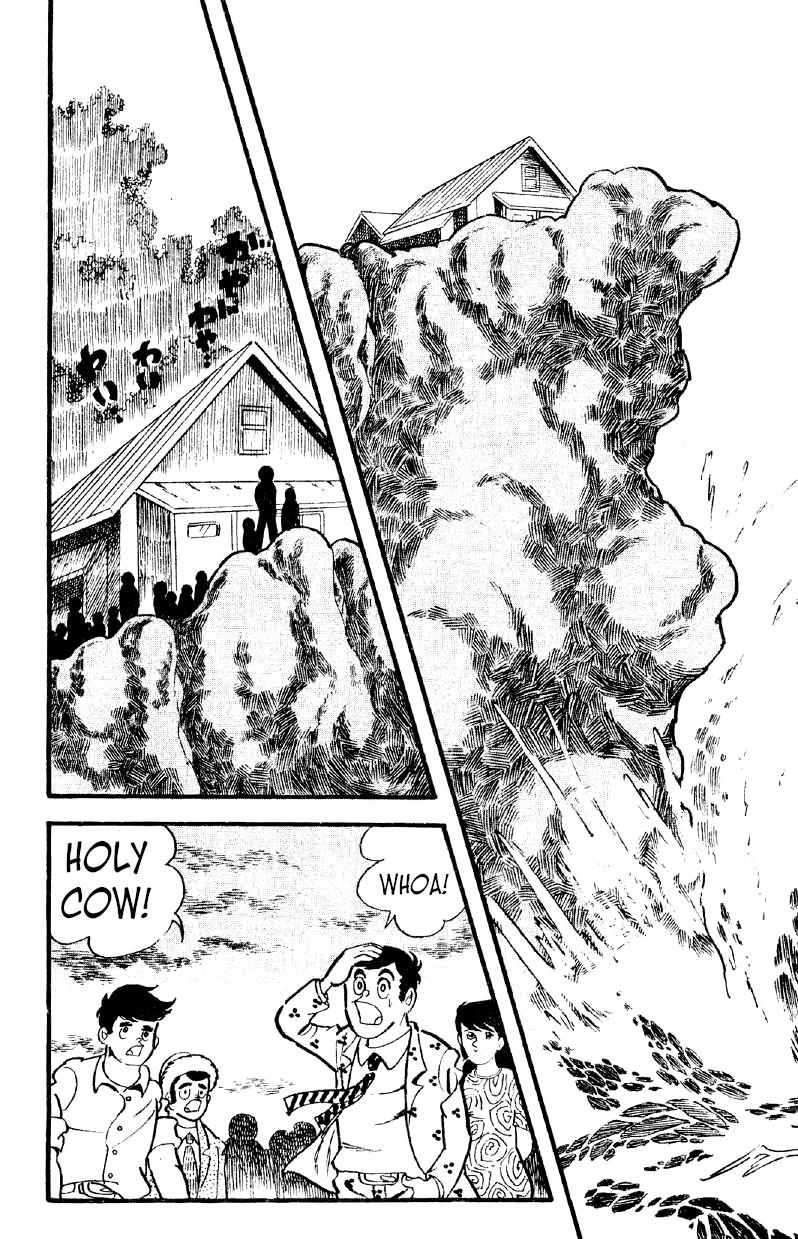 Otoko Ippiki Gaki Daisho Chapter 20 page 13 - 