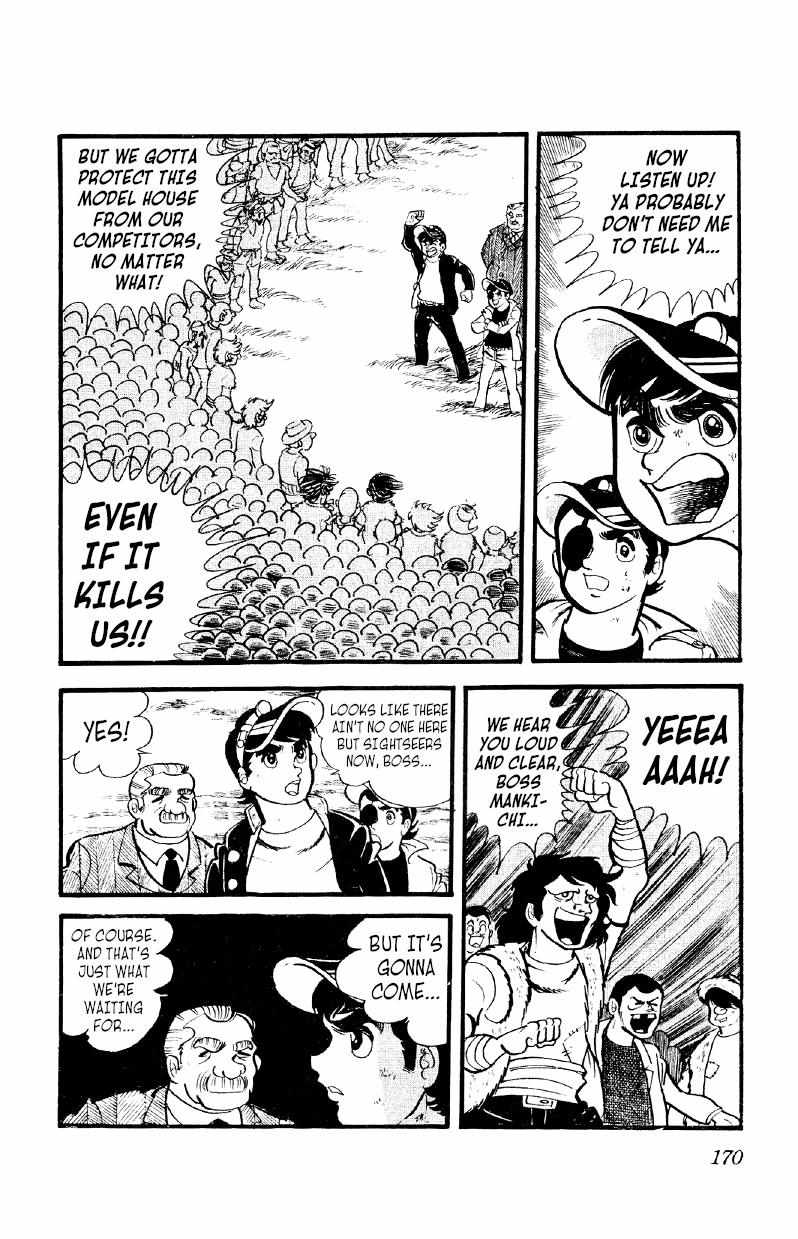 Otoko Ippiki Gaki Daisho Chapter 20 page 15 - 