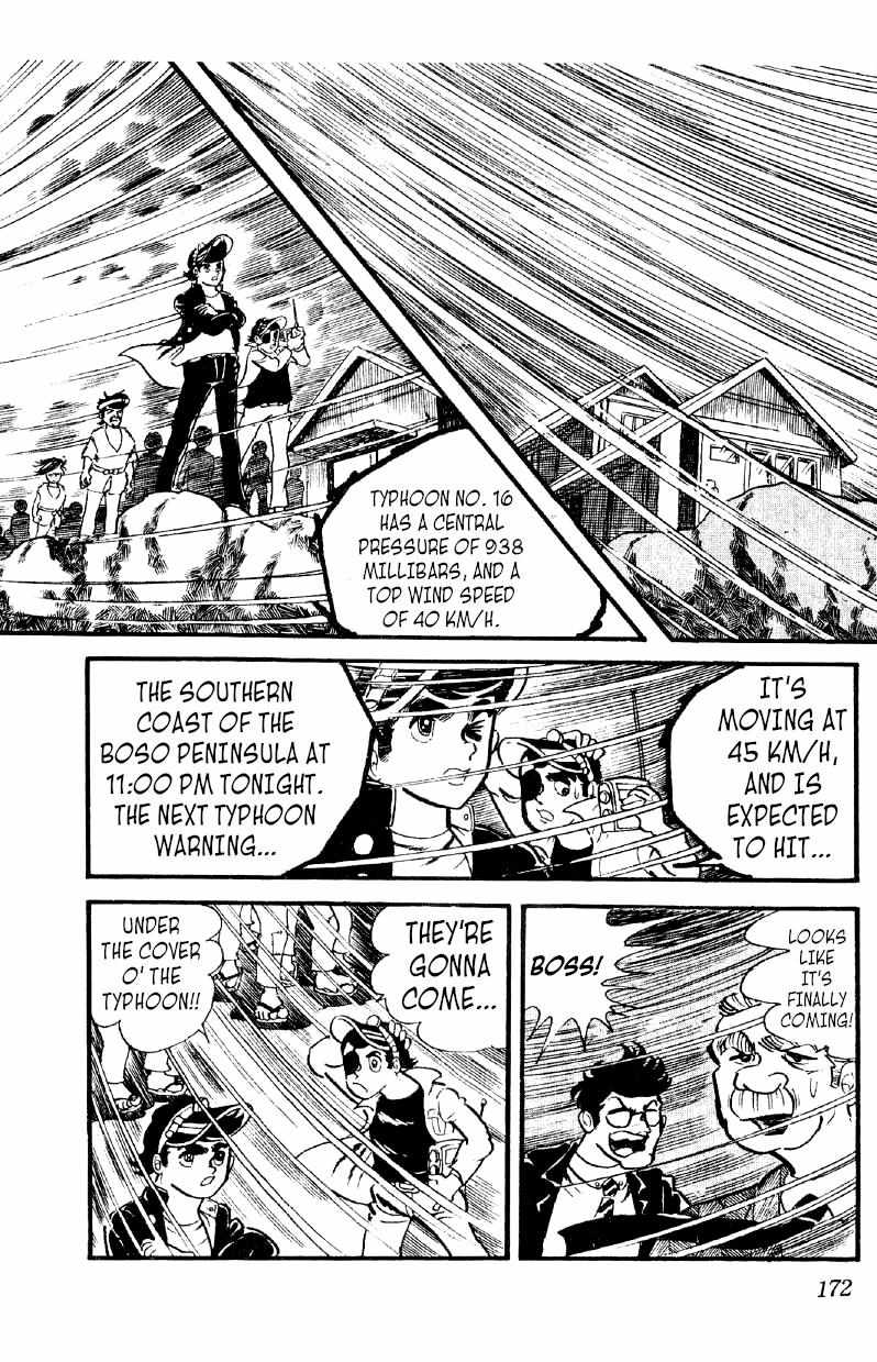 Otoko Ippiki Gaki Daisho Chapter 20 page 17 - 