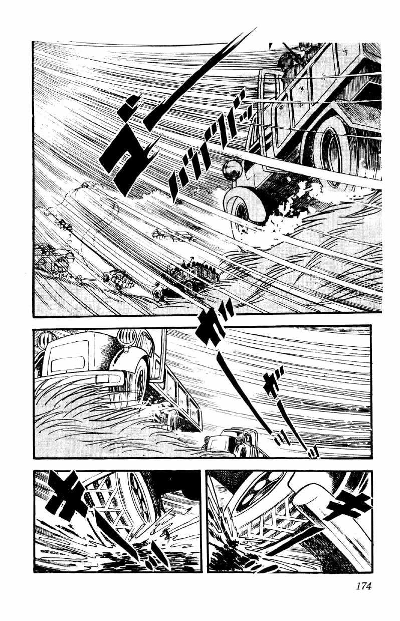 Otoko Ippiki Gaki Daisho Chapter 20 page 19 - 