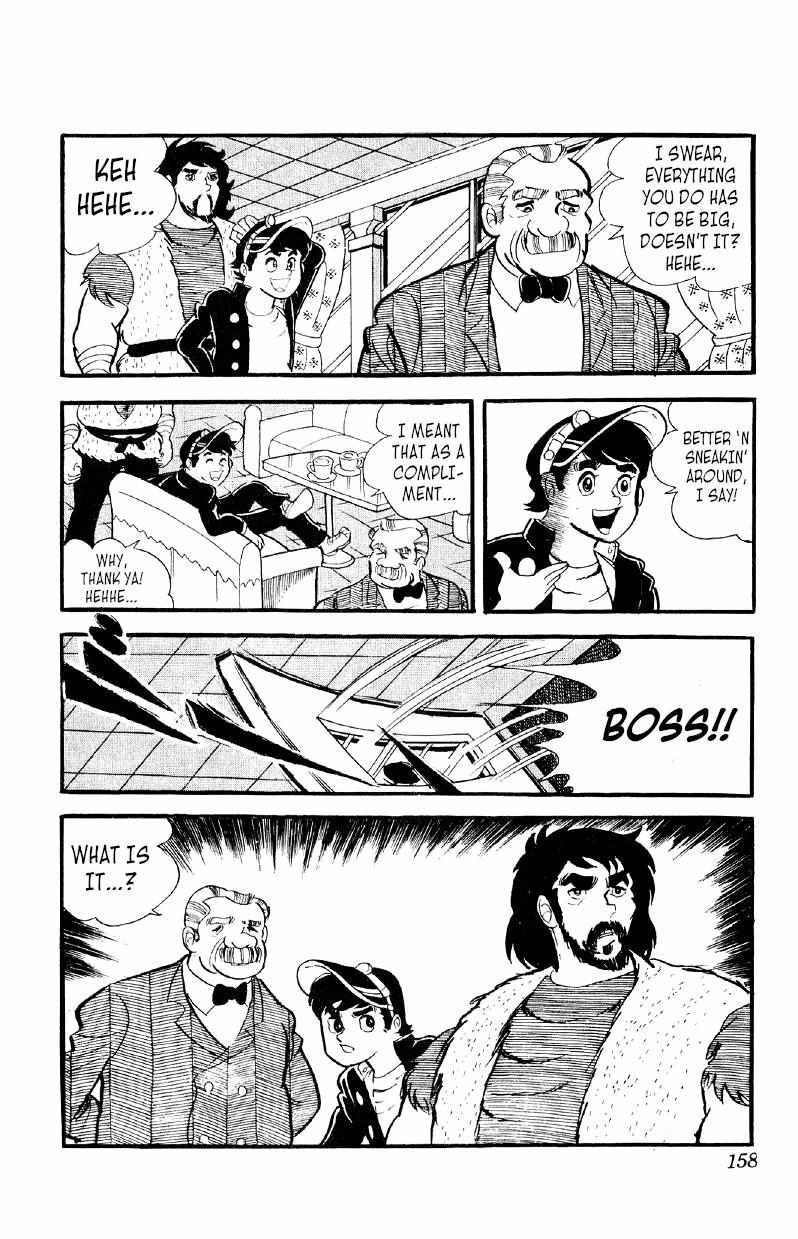 Otoko Ippiki Gaki Daisho Chapter 20 page 3 - 