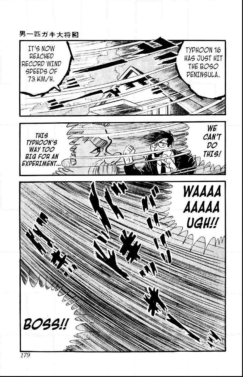 Otoko Ippiki Gaki Daisho Chapter 20 page 23 - 