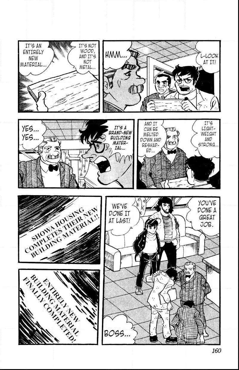 Otoko Ippiki Gaki Daisho Chapter 20 page 5 - 