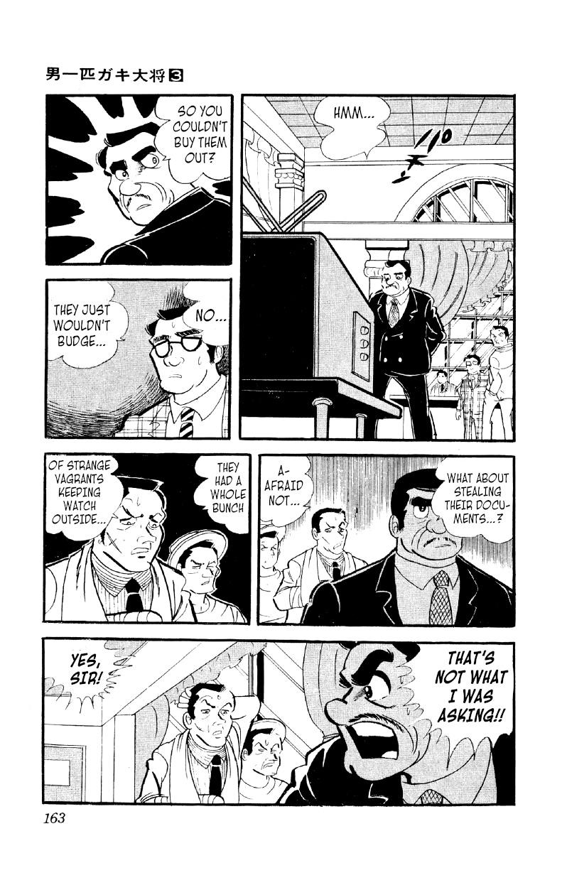 Otoko Ippiki Gaki Daisho Chapter 20 page 8 - 