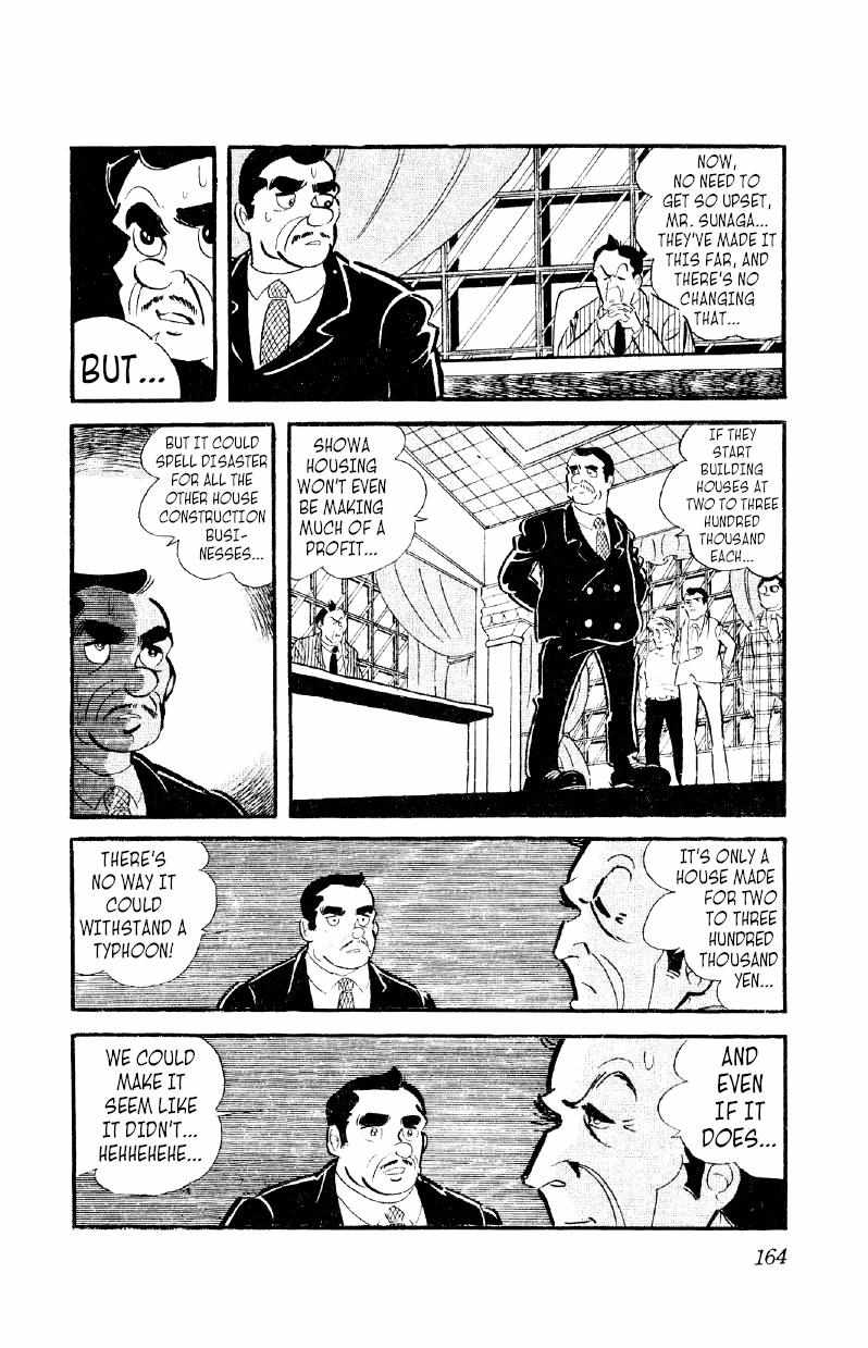 Otoko Ippiki Gaki Daisho Chapter 20 page 9 - 