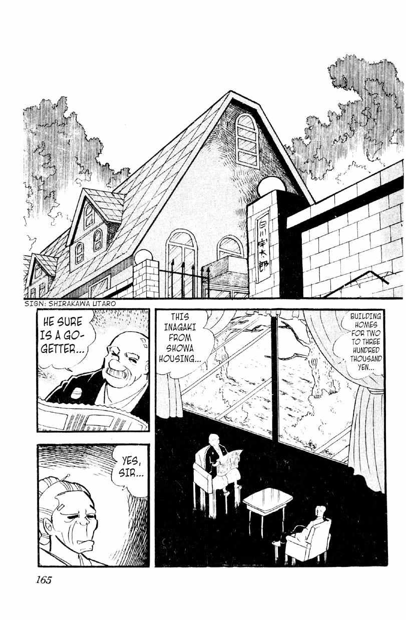 Otoko Ippiki Gaki Daisho Chapter 20 page 10 - 