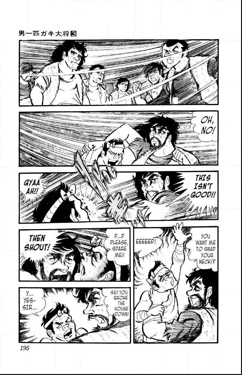 Otoko Ippiki Gaki Daisho Chapter 21 page 15 - 