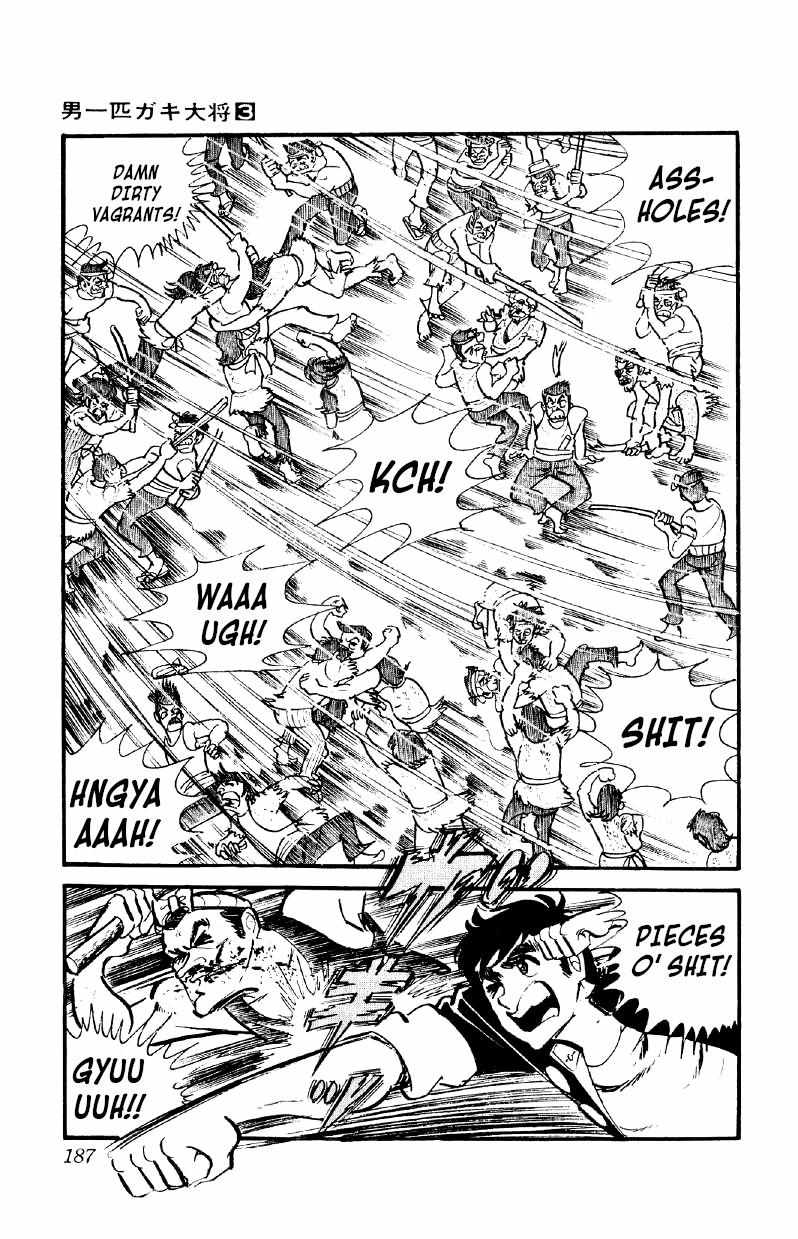 Otoko Ippiki Gaki Daisho Chapter 21 page 7 - 