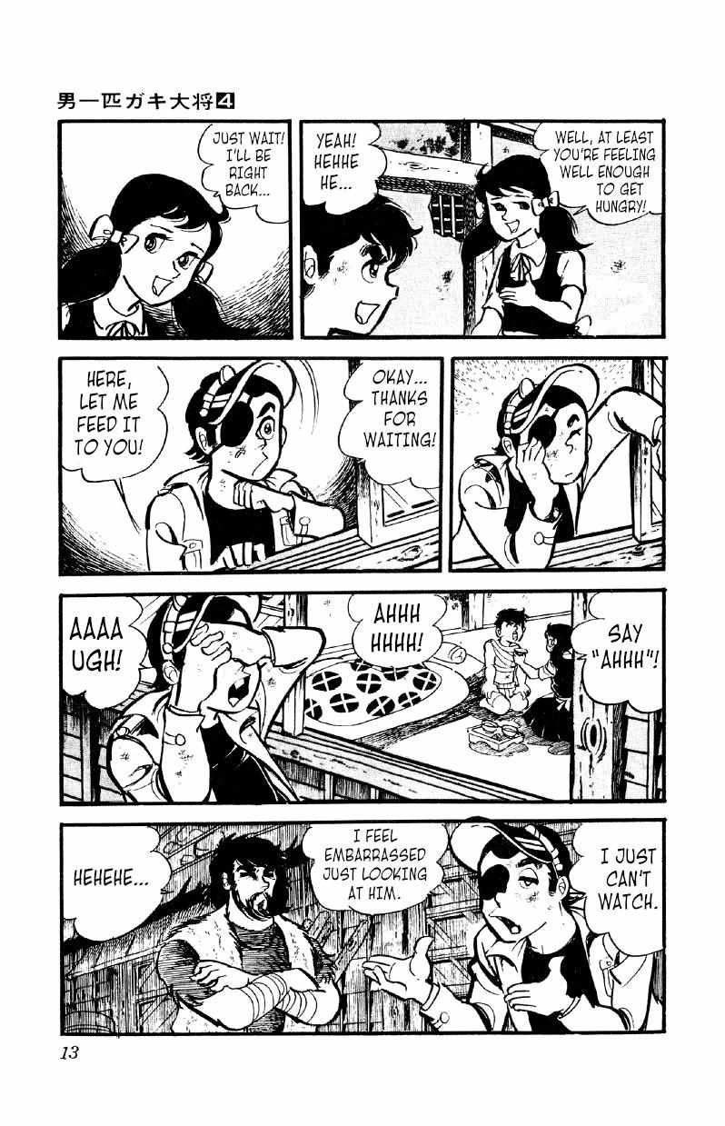 Otoko Ippiki Gaki Daisho Chapter 22 page 13 - 