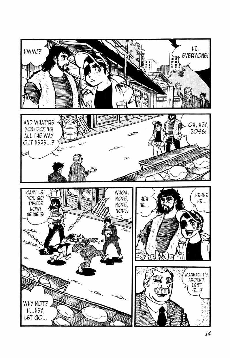 Otoko Ippiki Gaki Daisho Chapter 22 page 14 - 