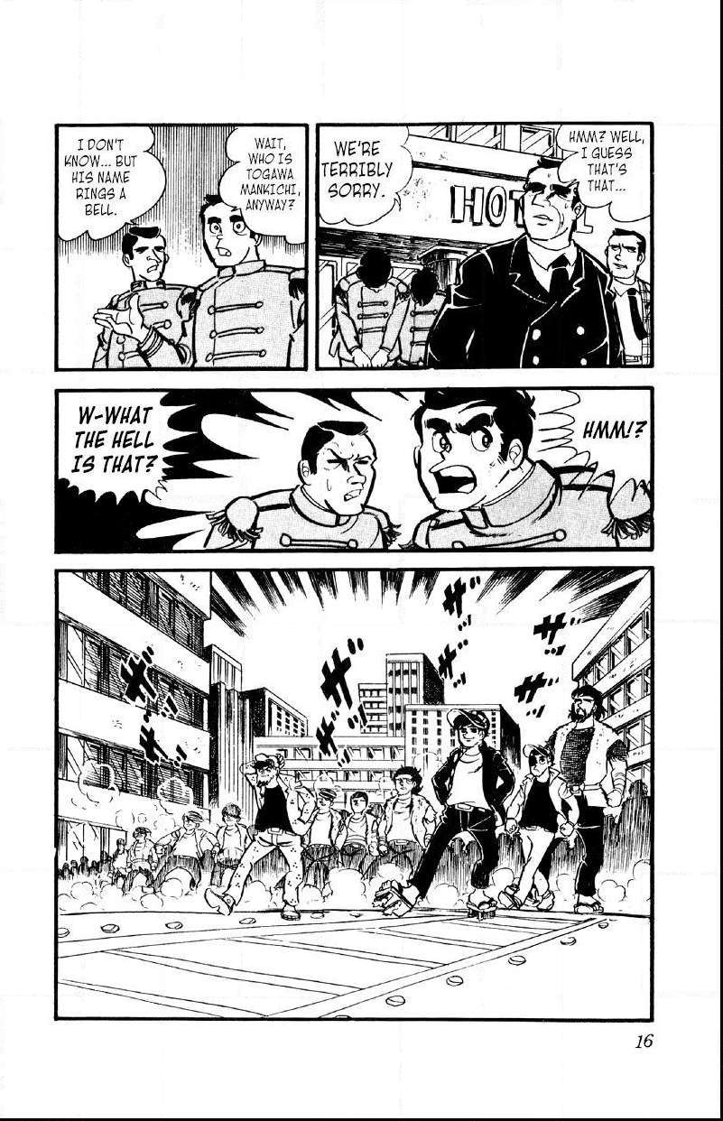 Otoko Ippiki Gaki Daisho Chapter 22 page 16 - 