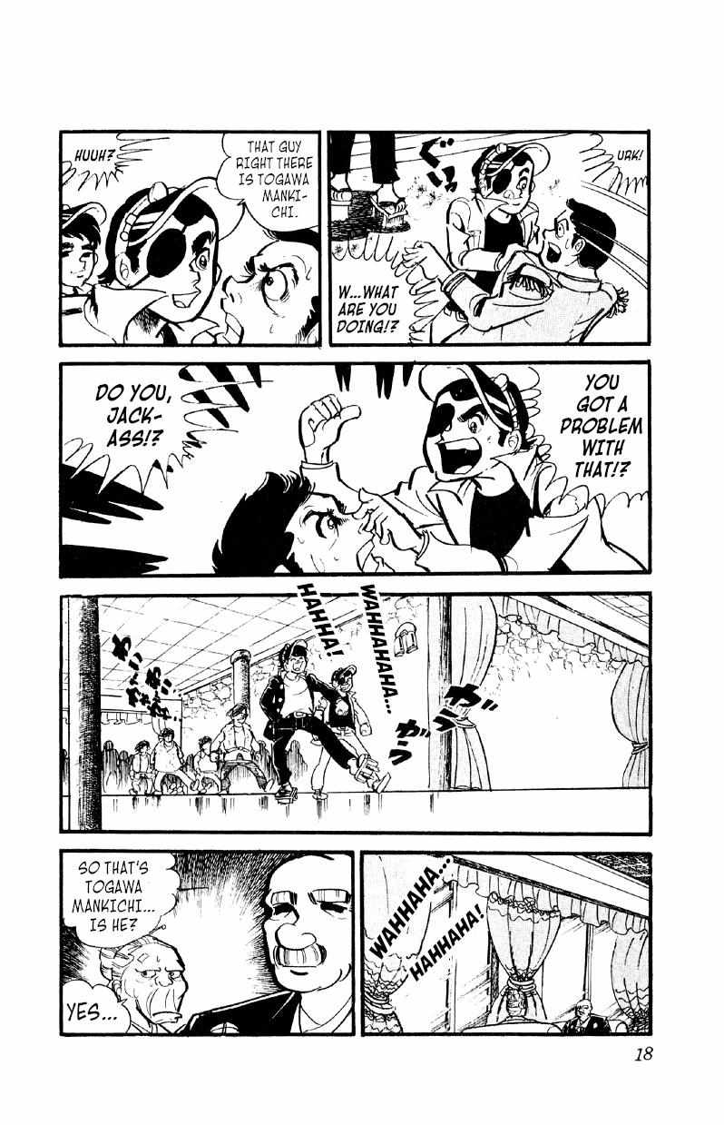 Otoko Ippiki Gaki Daisho Chapter 22 page 18 - 