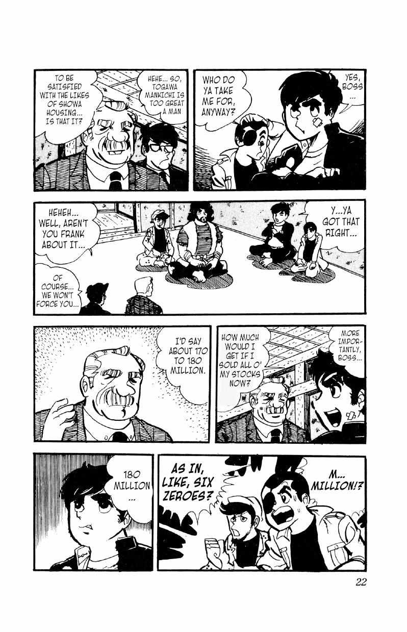 Otoko Ippiki Gaki Daisho Chapter 22 page 22 - 