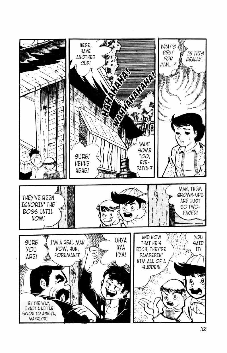 Otoko Ippiki Gaki Daisho Chapter 22 page 32 - 