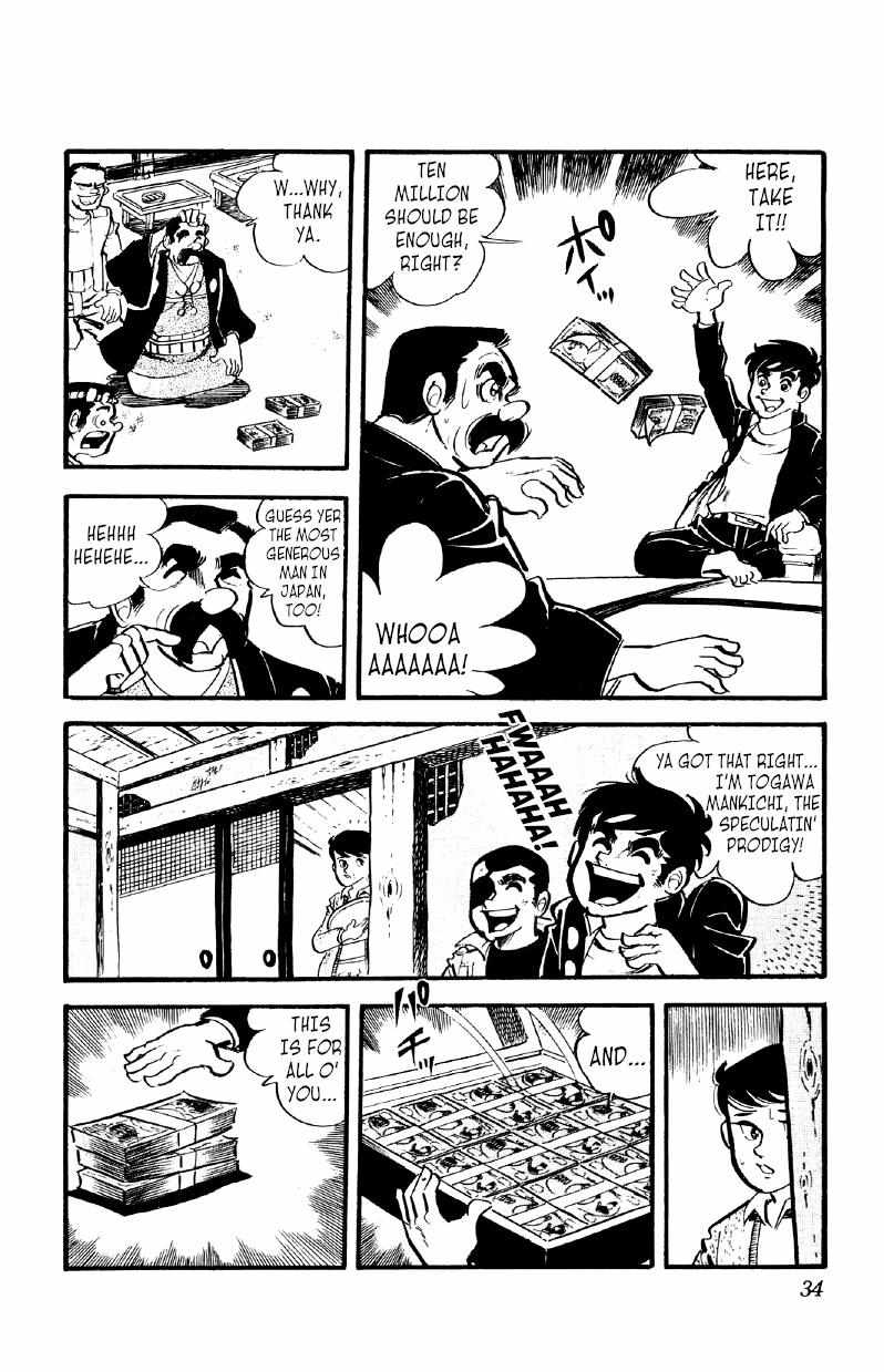 Otoko Ippiki Gaki Daisho Chapter 22 page 34 - 