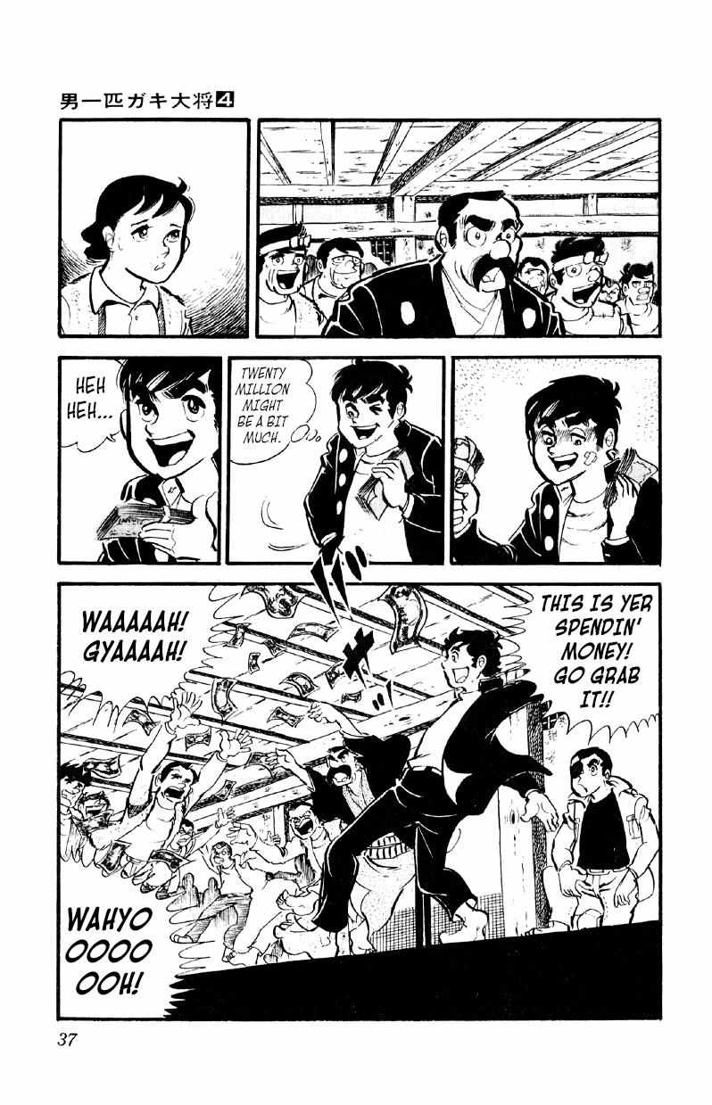 Otoko Ippiki Gaki Daisho Chapter 22 page 37 - 