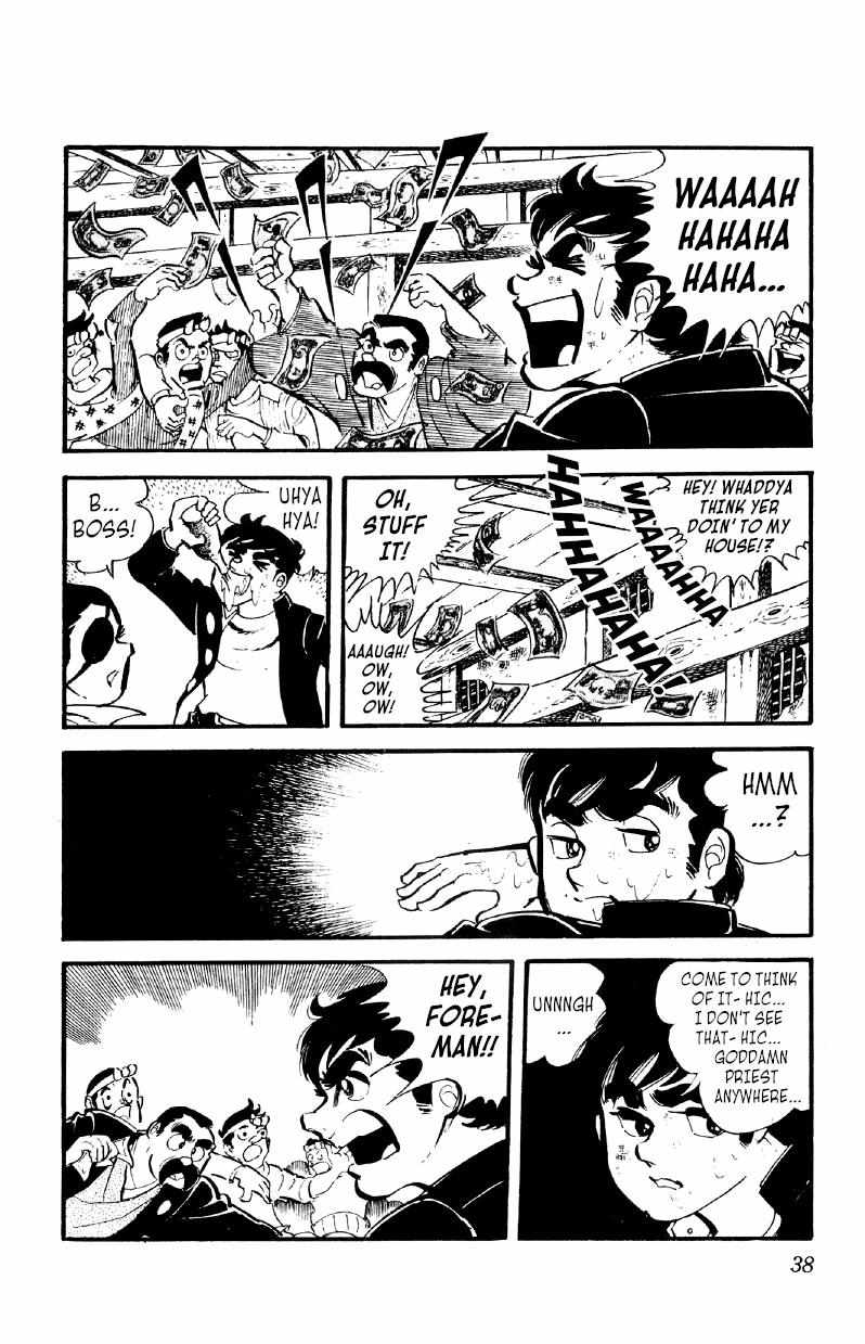 Otoko Ippiki Gaki Daisho Chapter 22 page 38 - 