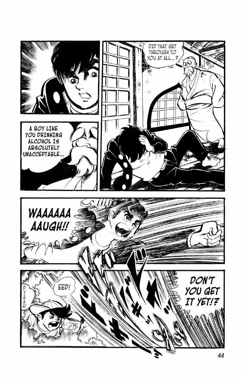 Otoko Ippiki Gaki Daisho Chapter 22 page 44 - 