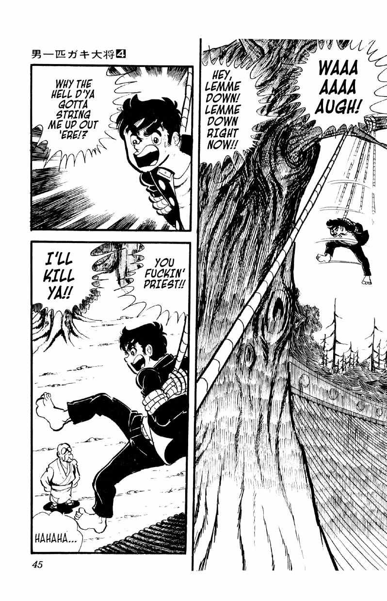 Otoko Ippiki Gaki Daisho Chapter 22 page 45 - 