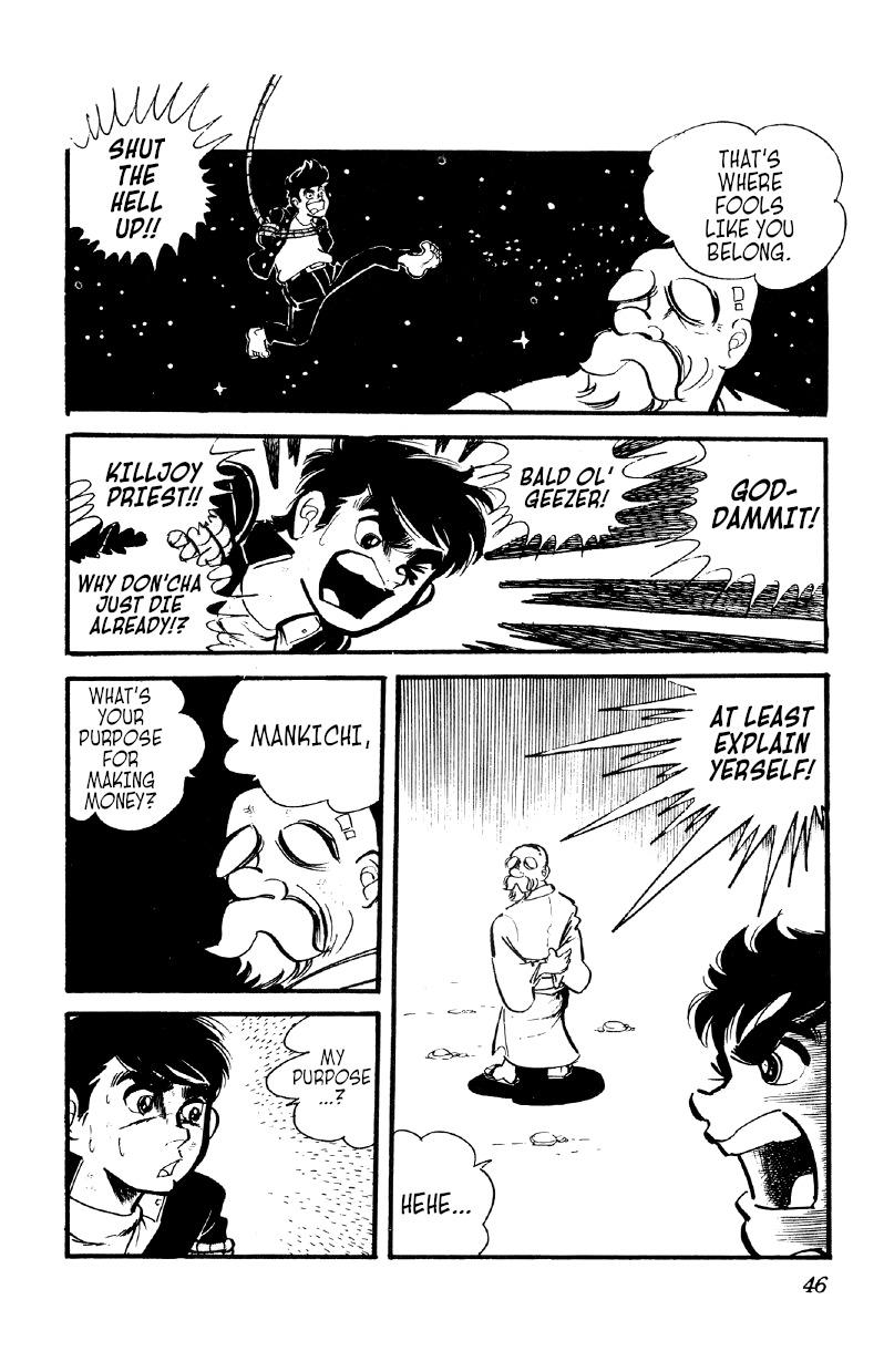 Otoko Ippiki Gaki Daisho Chapter 22 page 46 - 