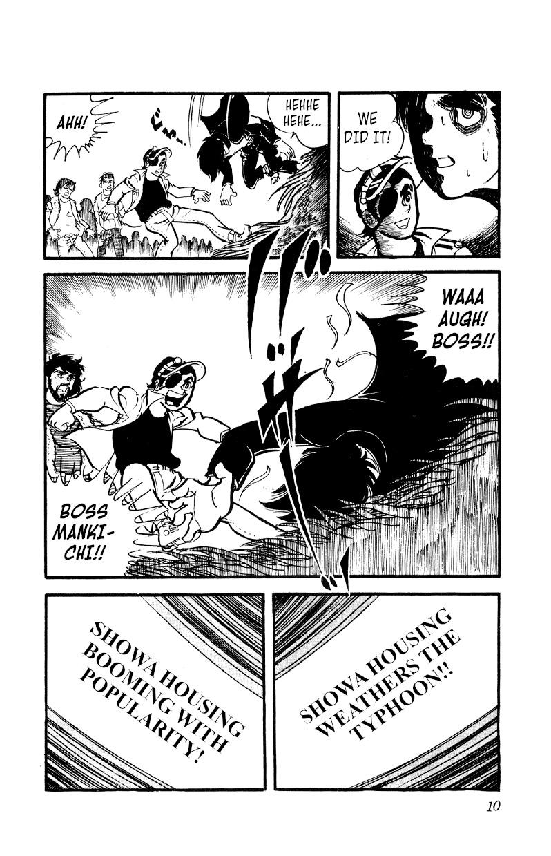 Otoko Ippiki Gaki Daisho Chapter 22 page 10 - 