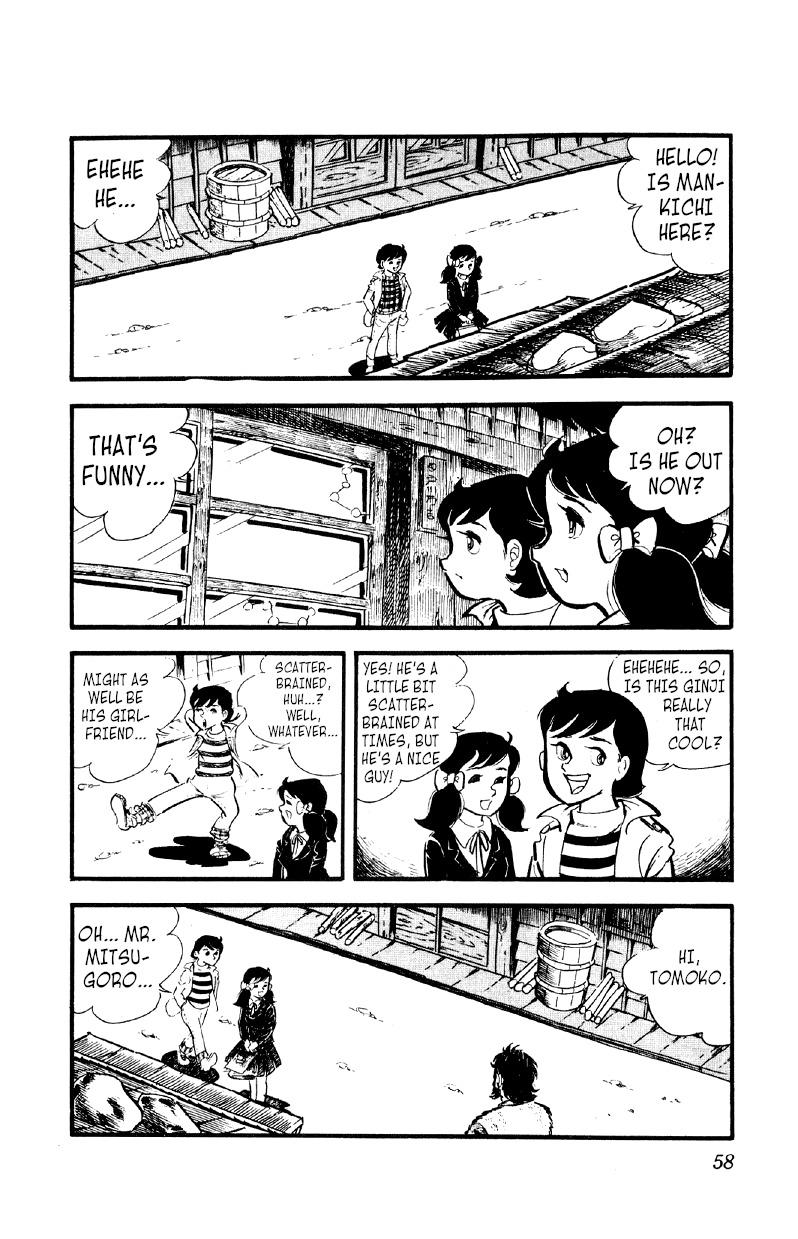 Otoko Ippiki Gaki Daisho Chapter 23 page 11 - 