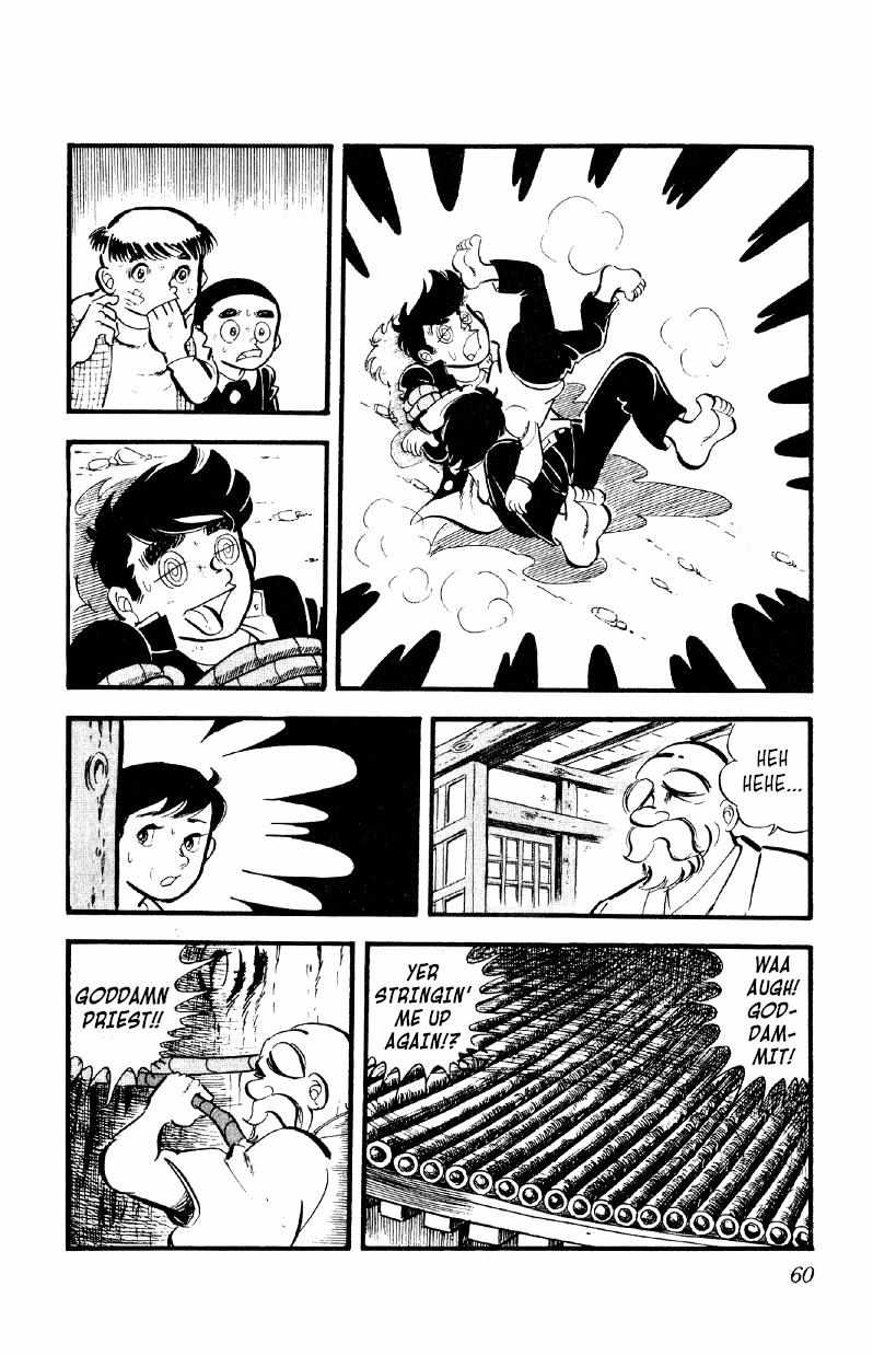 Otoko Ippiki Gaki Daisho Chapter 23 page 13 - 