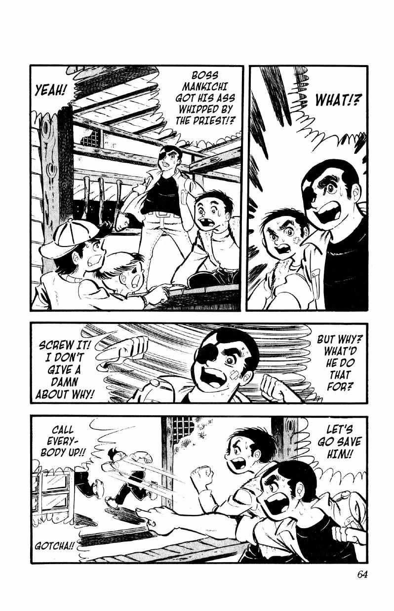 Otoko Ippiki Gaki Daisho Chapter 23 page 17 - 