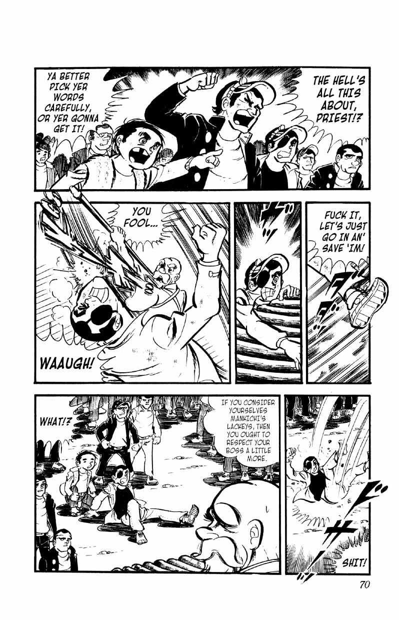 Otoko Ippiki Gaki Daisho Chapter 23 page 22 - 