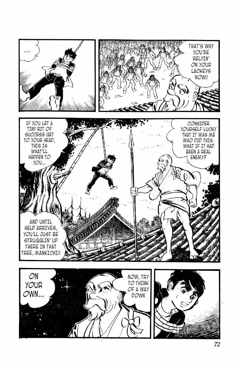 Otoko Ippiki Gaki Daisho Chapter 23 page 24 - 