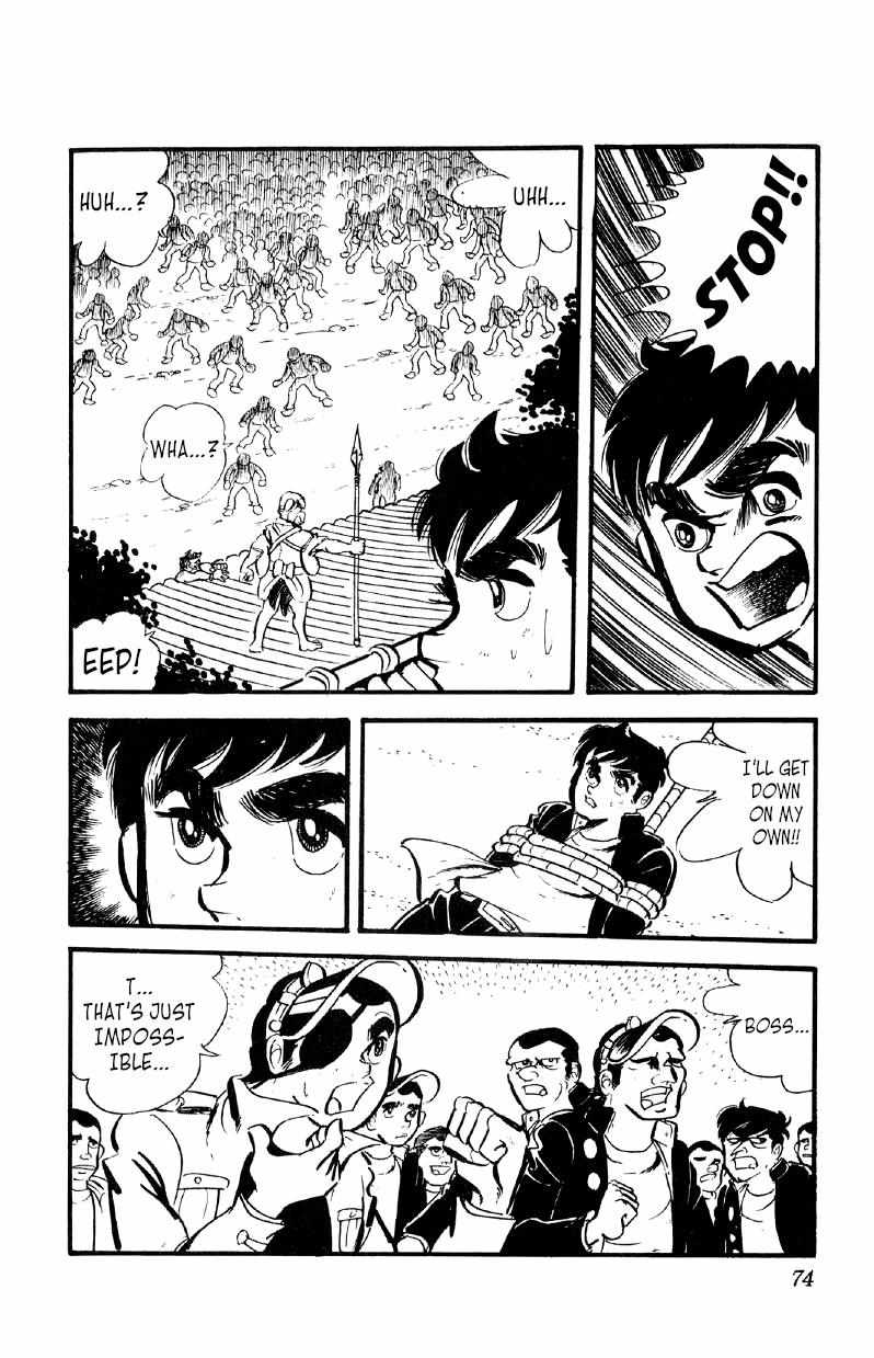 Otoko Ippiki Gaki Daisho Chapter 23 page 26 - 
