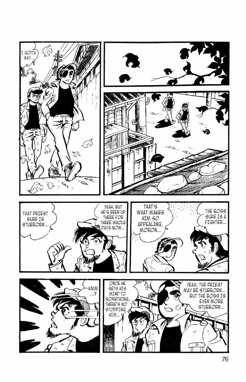 Otoko Ippiki Gaki Daisho Chapter 23 page 28 - 