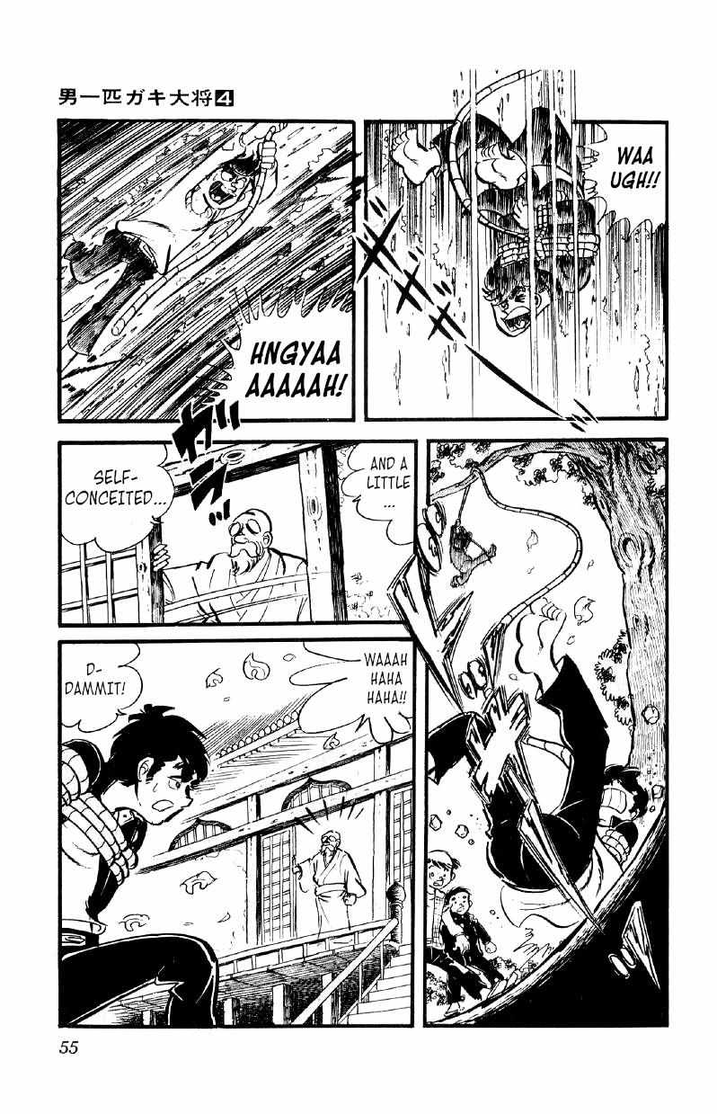 Otoko Ippiki Gaki Daisho Chapter 23 page 8 - 