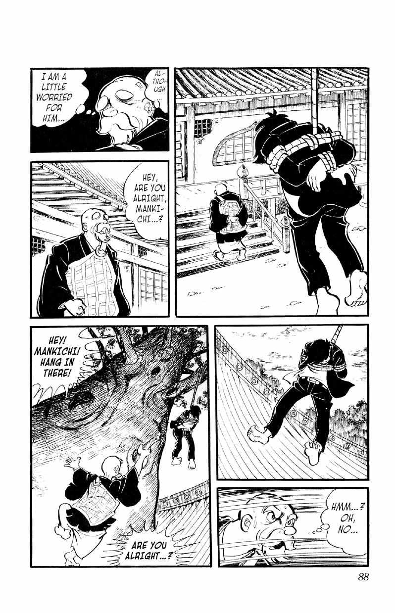 Otoko Ippiki Gaki Daisho Chapter 24 page 11 - 