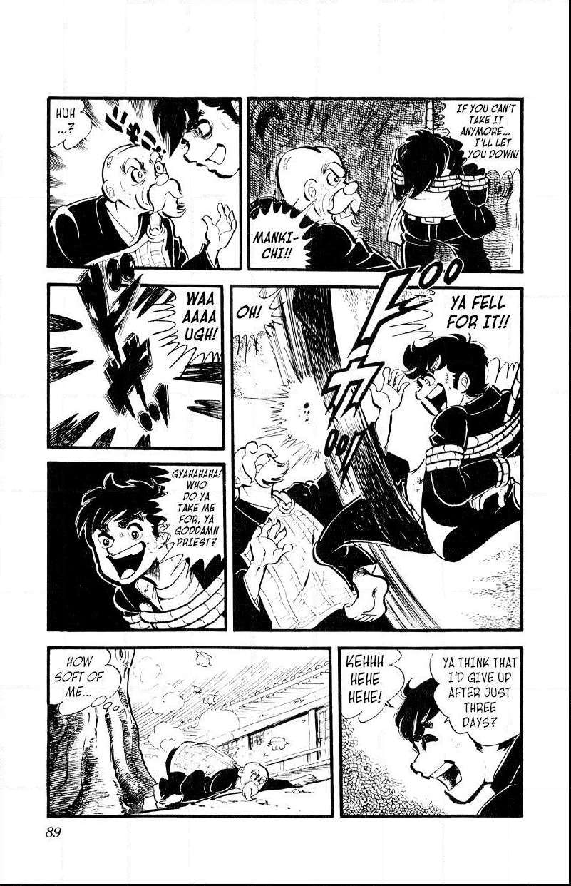 Otoko Ippiki Gaki Daisho Chapter 24 page 12 - 