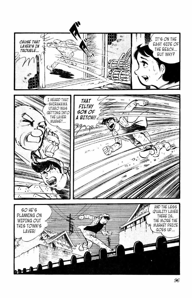 Otoko Ippiki Gaki Daisho Chapter 24 page 19 - 