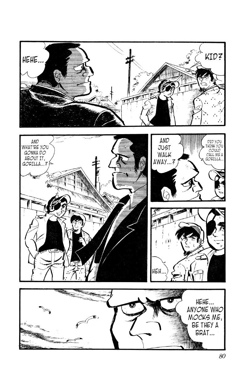 Otoko Ippiki Gaki Daisho Chapter 24 page 3 - 