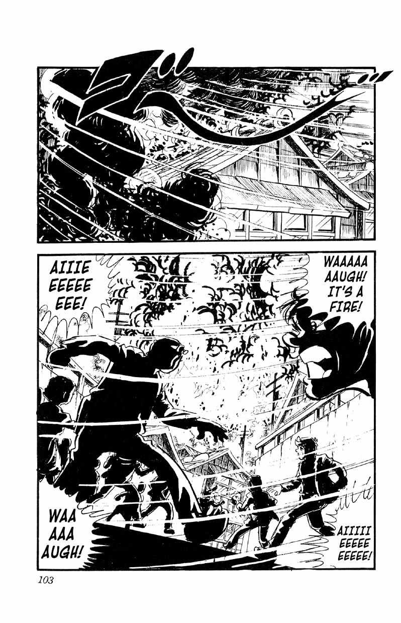 Otoko Ippiki Gaki Daisho Chapter 24 page 25 - 
