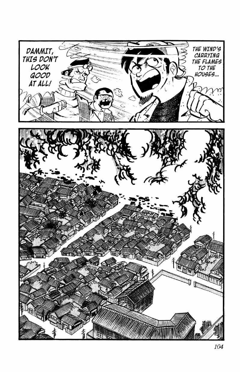 Otoko Ippiki Gaki Daisho Chapter 24 page 26 - 