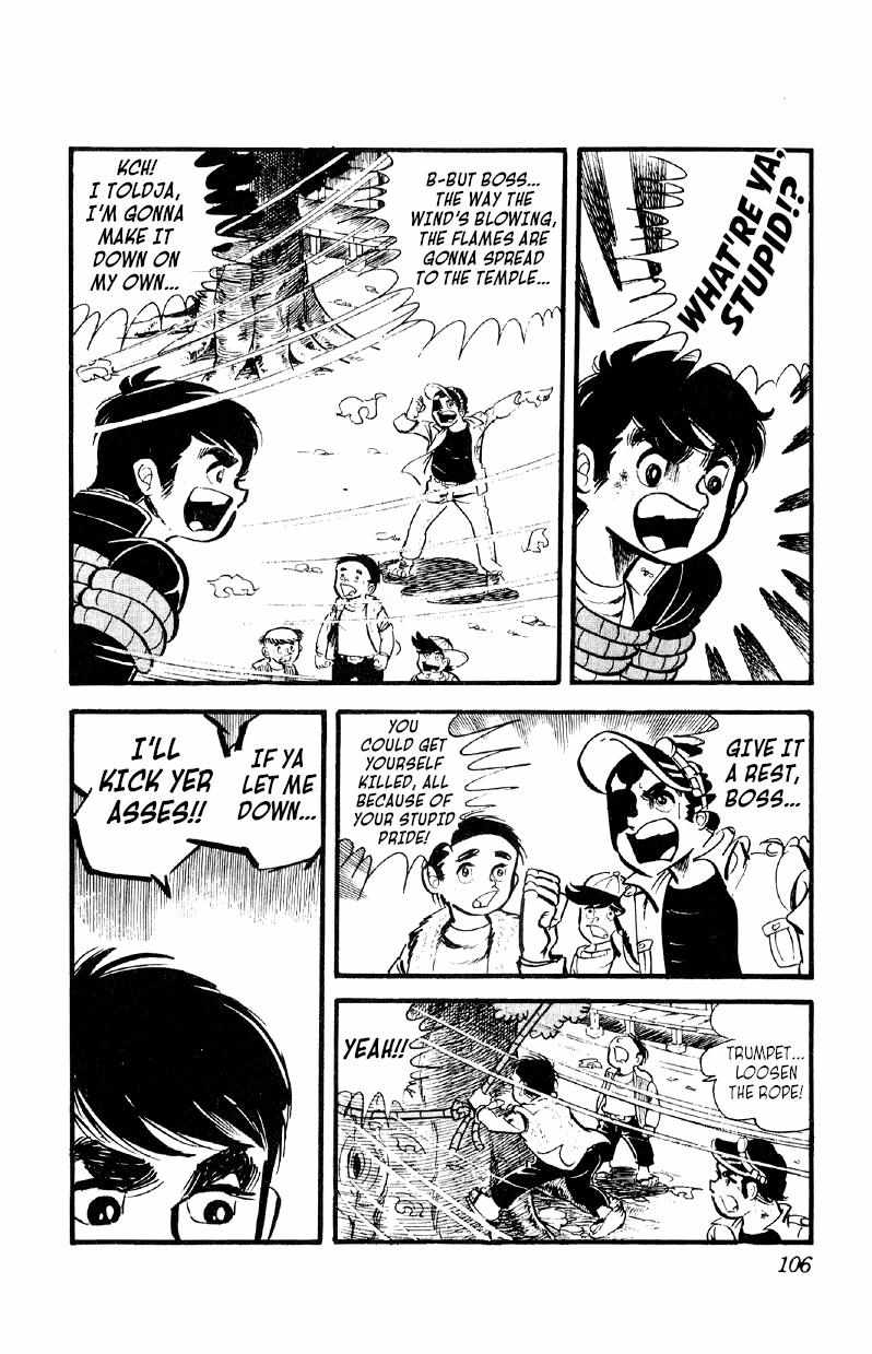 Otoko Ippiki Gaki Daisho Chapter 24 page 28 - 
