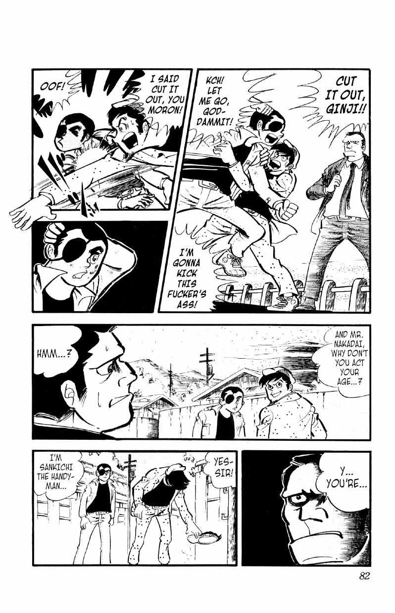 Otoko Ippiki Gaki Daisho Chapter 24 page 5 - 