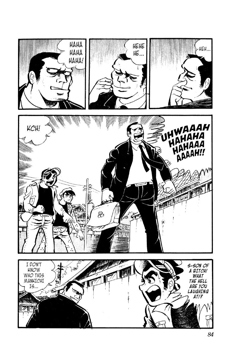 Otoko Ippiki Gaki Daisho Chapter 24 page 7 - 