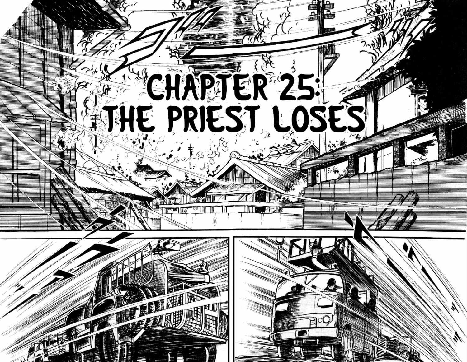 Otoko Ippiki Gaki Daisho Chapter 25 page 2 - 