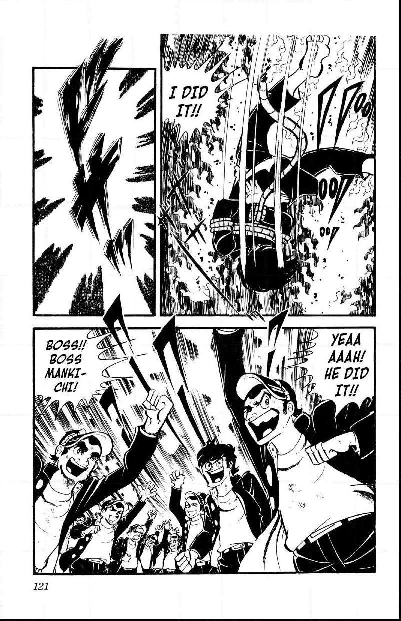 Otoko Ippiki Gaki Daisho Chapter 25 page 14 - 