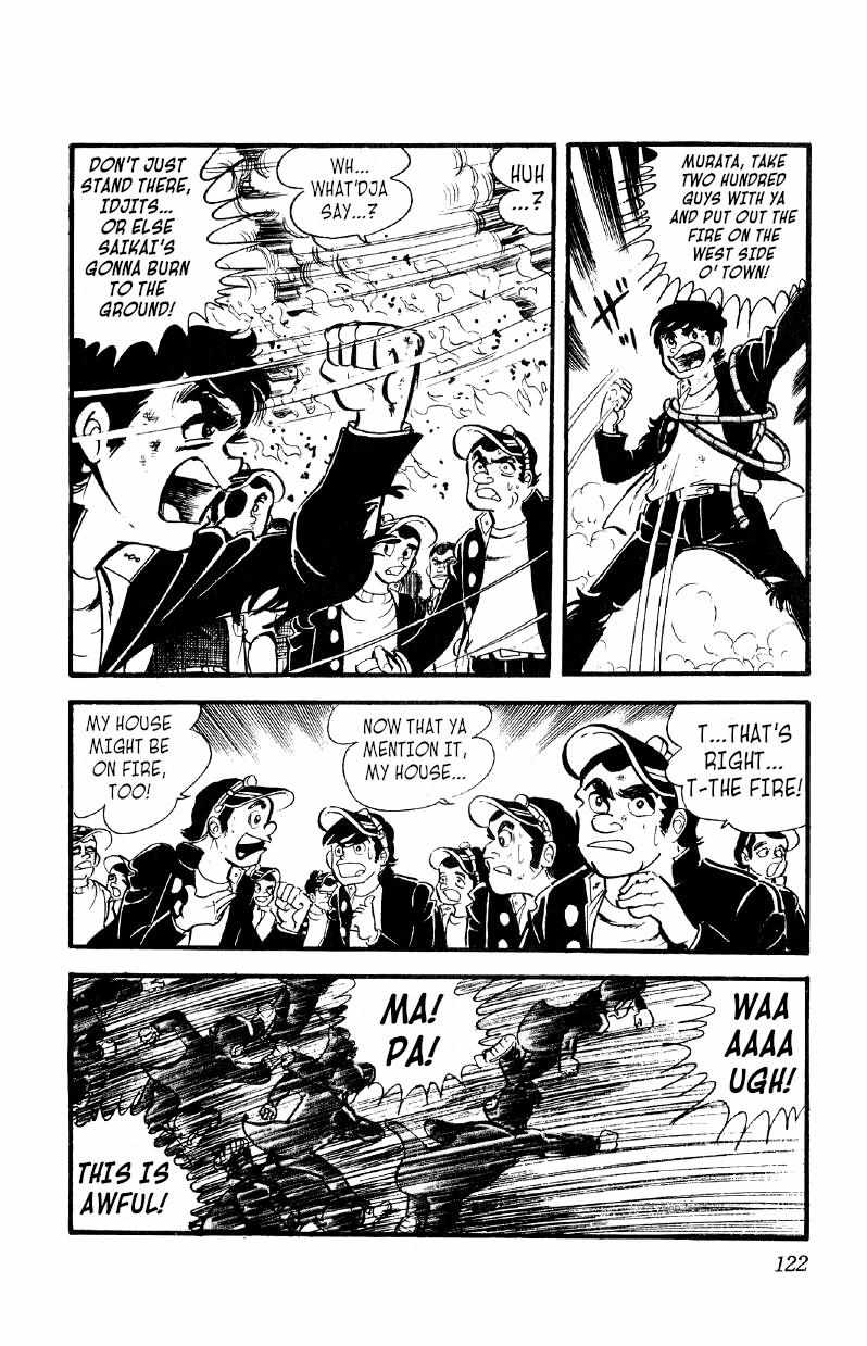 Otoko Ippiki Gaki Daisho Chapter 25 page 15 - 