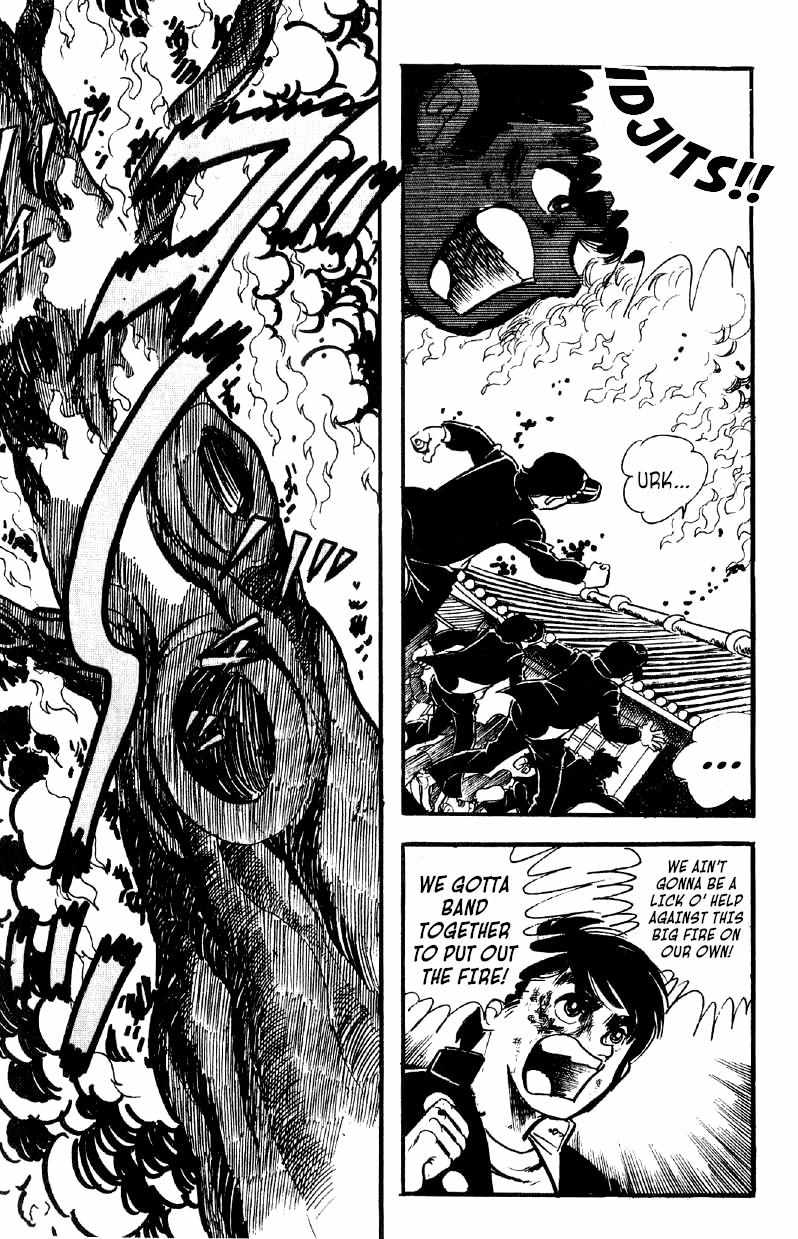 Otoko Ippiki Gaki Daisho Chapter 25 page 16 - 