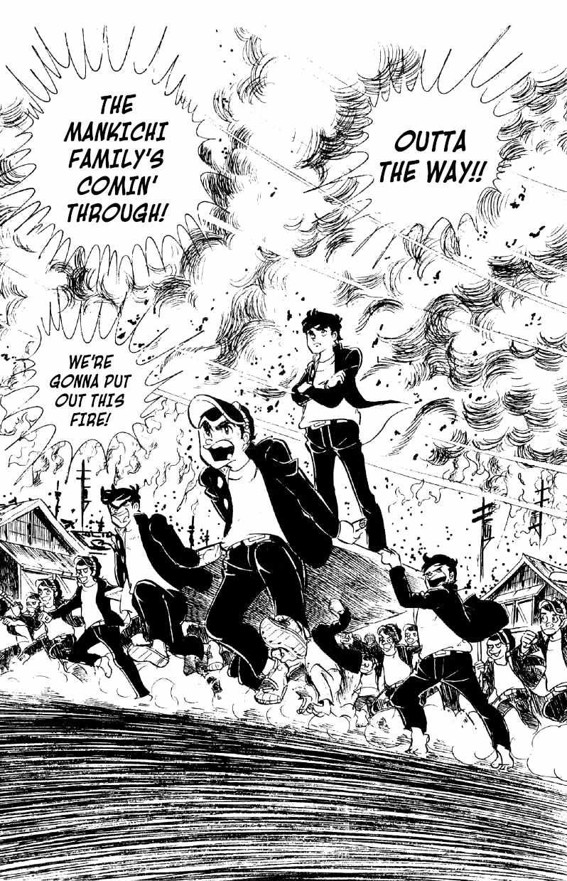 Otoko Ippiki Gaki Daisho Chapter 25 page 20 - 
