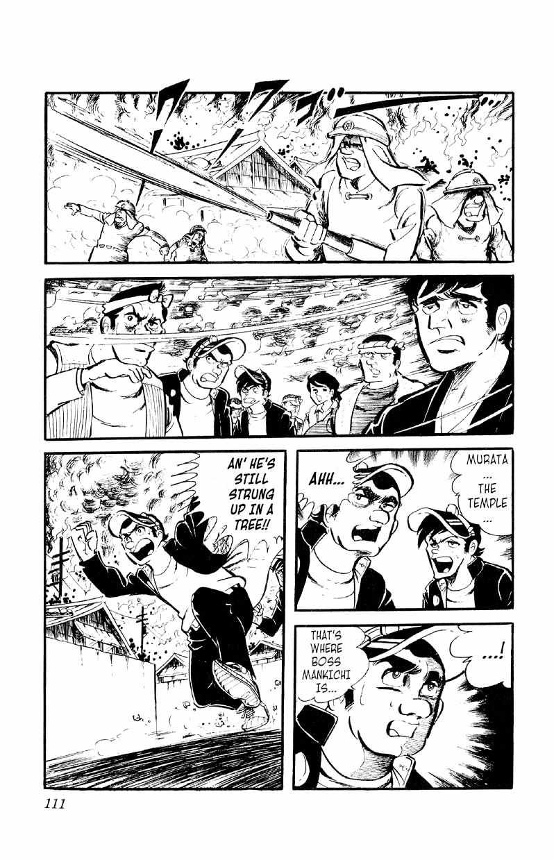 Otoko Ippiki Gaki Daisho Chapter 25 page 4 - 