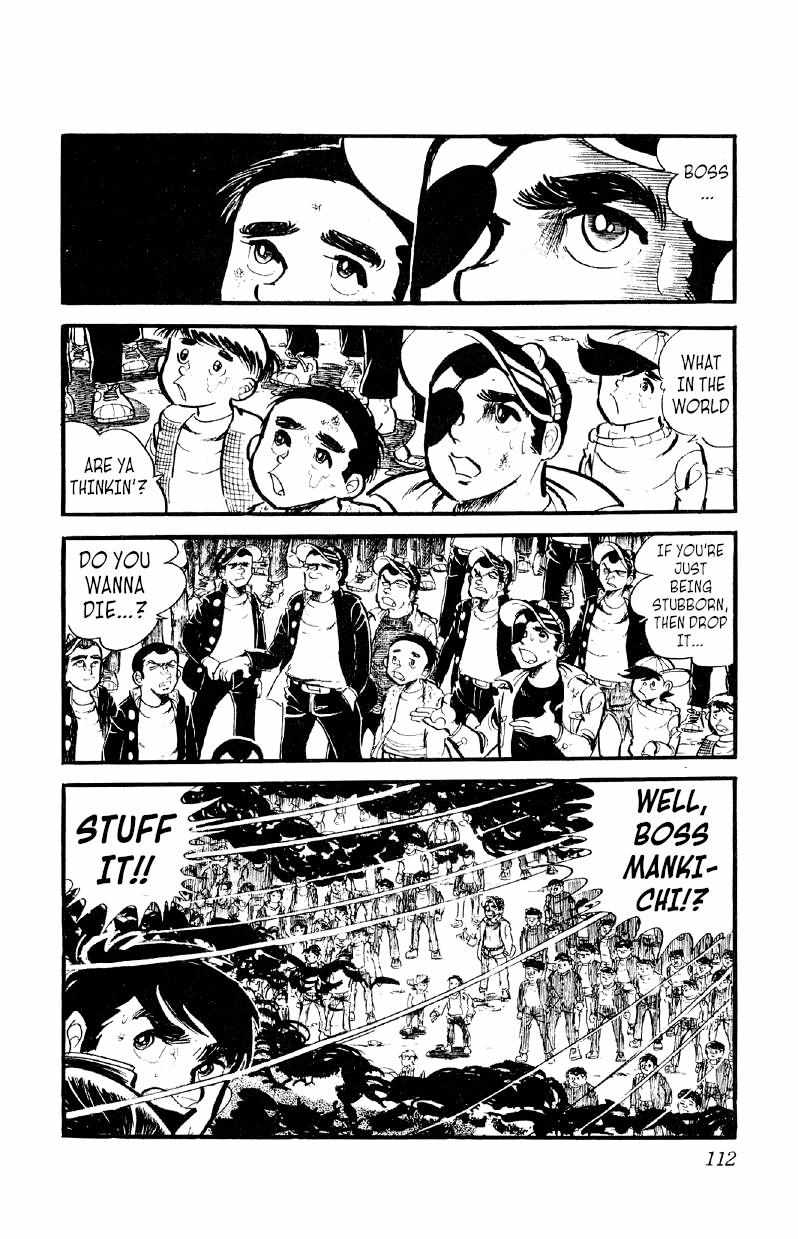 Otoko Ippiki Gaki Daisho Chapter 25 page 5 - 