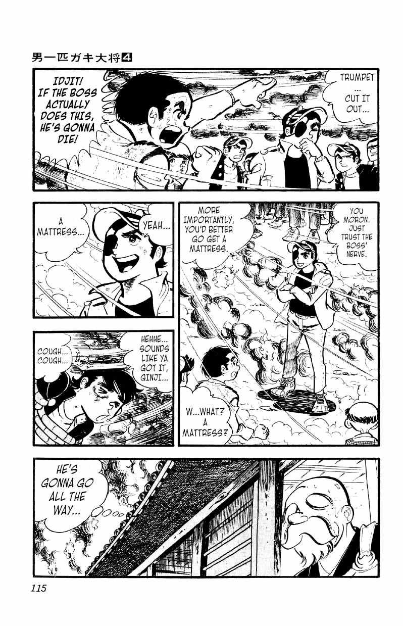 Otoko Ippiki Gaki Daisho Chapter 25 page 8 - 